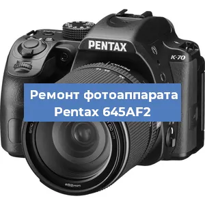 Замена затвора на фотоаппарате Pentax 645AF2 в Волгограде